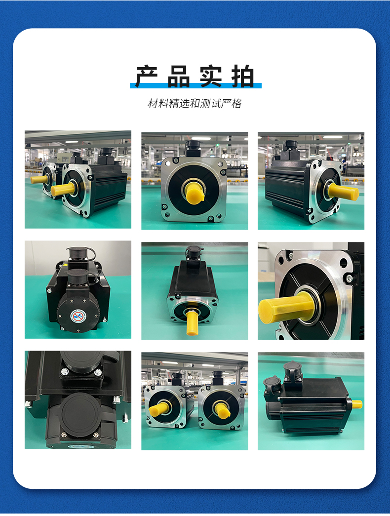 130法兰1.5kw_04.jpg