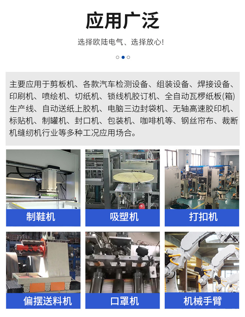 130法兰1.5kw_05.jpg